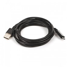 Dark 2 Metre Micro USB 2.0  Yüksek Kaliteli Şarj ve Data Kablosu (Siyah) - 1