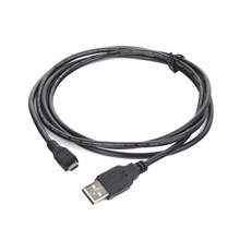 Dark Micro USB 2.0 B-Tip 5 pin 1.5m Şarj ve Data Kablosu - 1