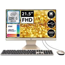 ASUS V222FAK-BA025M, i5-10210U, 21,5"  FHD Ekran, 8Gb DDR4 Ram, 256Gb SSD, Wi-Fi 5, Type-A, Paylaşımlı Ekran Kartı, Free Dos, All In One PC, (Gold/Siyah)