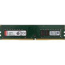 KINGSTON KVR32N22D8/32, 32Gb, 3200Mhz, DDR4, CL22, Desktop RAM