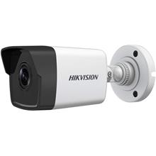 HIKVISION DS-2CD1043G0-IUF 4Mpix, 4mm Lens, H265+, 30Mt Gece Görüşü, SD Kart, PoE, Dahili Mikrofon, Mini Bullet IP Kamera