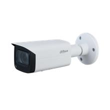DAHUA IPC-HFW2231T-ZS 2Mpix,  2,7-13,5mm Motorize Lens, H265+, 60Mt Gece Görüşü, Starlight IP67,   PoE Bullet IP Kamera