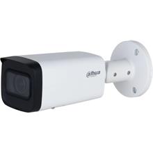 DAHUA IPC-HFW2241T-ZAS-27135 2Mpix, 2,7-13,5mm Motorize Lens, H265+, 60Mt Gece Görüşü, Dahili Mikrofon, Starlight, IP67,  PoE Bullet IP Kamera