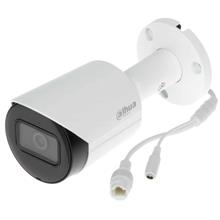 DAHUA IPC-HFW2441S-S-0360B 4Mpix, 3,6mm  Lens, H265+,  30Mt Gece Görüşü, IP67, Dahili Mikrofon, PoE Bullet IP Kamera