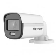 HIKVISION DS-2CE16D0T-EXLPF, 2Mpix, 3.6mm Lens, 20Mt Gece Görüşü, Dual-Light, IP67, Bullet Kamera