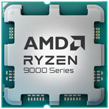 AMD RYZEN 7 9800X3D 8 Core, 4,70-5.20GHz, 104Mb Cache, 120W,  AM5 Soket, TRAY, (Dahili Grafik VAR, Fan YOK)
