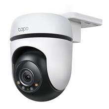 TP-LINK Tapo C510W, 2K QHD, Yatay Dikey Dış Mekan IP66, WiFi, Renkli Gece Görüşü, İki Yönlü Ses Güvenlik Kamerası