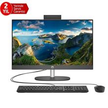 HP B6JC7ES, ProOne 240 G10, i7-1355U, 23,8" FHD Ekran, 16Gb Ram, 512Gb SSD, Paylaşımlı Ekran Kartı, Free Dos All In One PC, SİYAH (2 Yıl Yerinde Garanti)