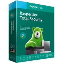 Kaspersky TOTAL SECURITY 1 Kullanıcı, 1 YIL, Kutulu Ürün