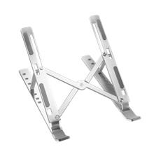 FRISBY FNC-5150ST, 10"-15.6" Taşınabilir,  Katlanır, Notebook Standı, 7 Kademeli Ayarlanabilir Yükseklik, Alüminyum (Gümüş)