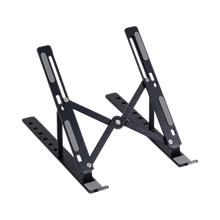 FRISBY FNC-5155ST, 10"-15.6" Taşınabilir,  Katlanır, Notebook Standı, 7 Kademeli Ayarlanabilir Yükseklik, Alüminyum (Siyah)