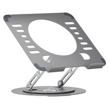 FRISBY FNC-5175ST, 10"-15.6" Taşınabilir,  Katlanır, Notebook Standı, Ayarlanabilir Yükseklik, Alüminyum (Gümüş)