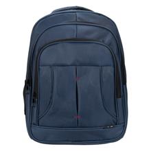 PLM City Notebook Sırt Çantası 17" Lacivert
