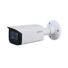DAHUA IPC-HFW2231T-ZS, 2Mpix, 2,7-13,5mm Motorize Lens, H265+, 60Mt Gece Görüşü, Starlight IP67,   PoE Bullet IP Kamera