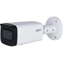 DAHUA IPC-HFW2241T-ZAS-27135, 2Mpix, 2,7-13,5mm Motorize Lens, H265+, 60Mt Gece Görüşü, Dahili Mikrofon, Starlight, IP67,  PoE Bullet IP Kamera