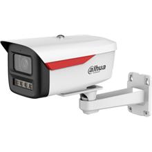 DAHUA  IPC-HFW2449M-S-B-PRO,  4Mpix, WizColor, 3,6mm Lens, H265+, 30Mt Gece Görüşü, IP67, Dahili Mikrofon, PoE Bullet IP Kamera
