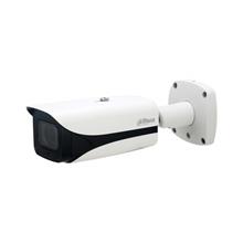 DAHUA IPC-HFW5241E-ZE-27135, 2Mpix, 2,7-13,5mm Motorize Lens, H265+,Starlight, 50Mt Gece Görüşü, IP67, PoE Bullet IP Kamera
