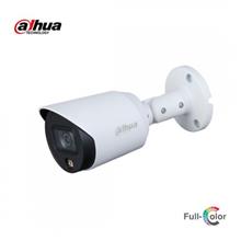 DAHUA HAC-HFW1209C-LED-0360B, 2Mpix, 3.6mm Lens, 20 Mt Gece Görüşü, Full Color, 4 IN 1, IP67, Bullet Kamera