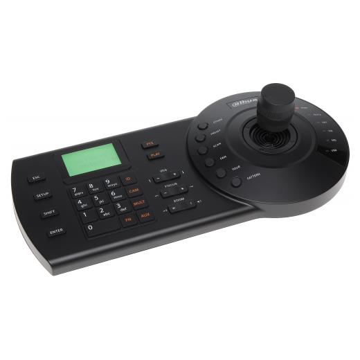 DAHUA NKB1000-E  HDCVI/IP Kontrol Klavyesi