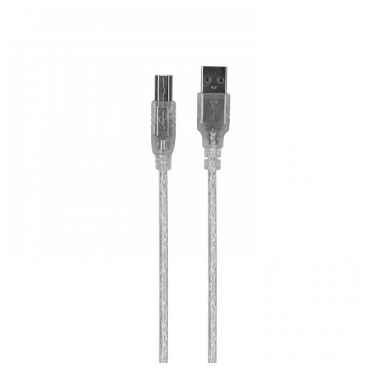 S-LINK SL-U2005 USB Yazıcı Kablosu 5 Metre