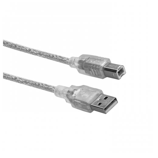S-LINK SL-U2005 USB Yazıcı Kablosu 5 Metre