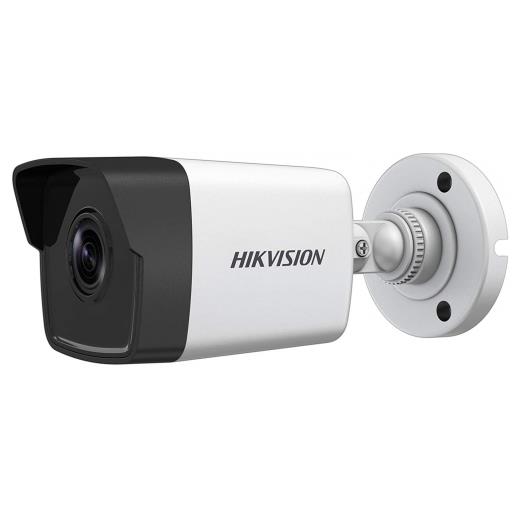 HIKVISION DS-2CD1043G0-IUF 4Mpix, 4mm Lens, H265+, 30Mt Gece Görüşü, SD Kart, PoE, Dahili Mikrofon, Mini Bullet IP Kamera