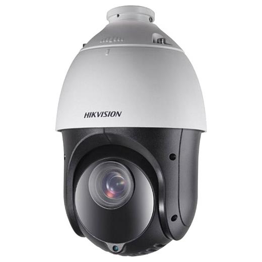HIKVISION DS-2DE4425IW-DE, 4Mpix, 4,8-120mm Lens, 25X Optik Zoom, 100Mt Gece Görüşü, SD Kart, PoE, Ses Giriş Çıkış, H265+, Speed Dome PTZ IP Kamera (Ayak Dahil)