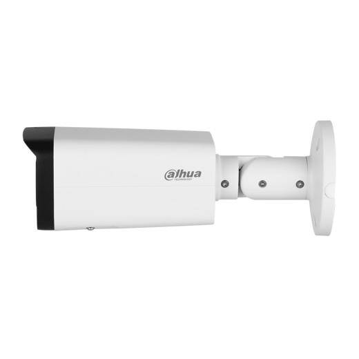 DAHUA IPC-HFW2441T-AS-0360  4Mpix, 3,6mm   Lens, H265+, 80Mt Gece Görüşü, Starlight IP67, Mikrofonlu, PoE Bullet IP Kamera
