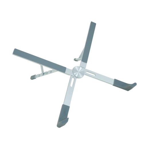 FRISBY FNC-5140ST, 10"-17.3" Taşınabilir,  Katlanır, Notebook Standı, 5 Kademeli Ayarlanabilir Yükseklik, Alüminyum (Gümüş)