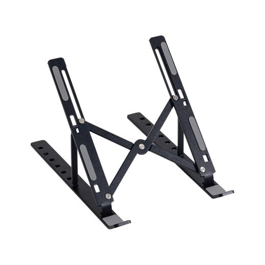 FRISBY FNC-5155ST, 10"-15.6" Taşınabilir,  Katlanır, Notebook Standı, 7 Kademeli Ayarlanabilir Yükseklik, Alüminyum (Siyah)