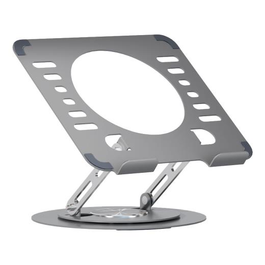 FRISBY FNC-5175ST, 10"-15.6" Taşınabilir,  Katlanır, Notebook Standı, Ayarlanabilir Yükseklik, Alüminyum (Gümüş)