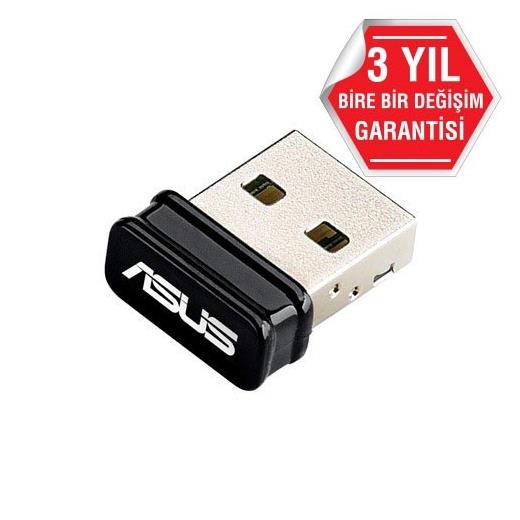 ASUS USB-N10 NANO, 150Mbps, 2.4GHz, USB2.0, WIRELESS ETHERNET