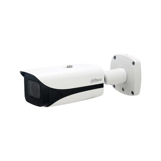 DAHUA IPC-HFW5241E-ZE-27135, 2Mpix, 2,7-13,5mm Motorize Lens, H265+,Starlight, 50Mt Gece Görüşü, IP67, PoE Bullet IP Kamera