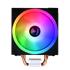 GAMDIAS BOREAS M1-610, LED Lights, 120mm, CPU  Kule Tipi Hava Soğutma, Doğrudan Temas Teknolojisine Sahip 6 adet Gelişmiş Bakır Isı Borusu (AMD AM4-AM5 ve INTEL Tüm işlemciler ile uyumlu)