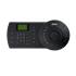 DAHUA NKB1000-E  HDCVI/IP Kontrol Klavyesi