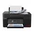 CANON PIXMA G4470, Renkli, Mürekkep Mega Tanklı, Yazıcı, Tarayıcı, Fotokopi, Fax, Wifi, Bulut, ADF, ORİJİNAL MÜREKKEP