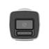HIKVISION DS-2CD1047G2H-LIUF 4Mpix, 2,8mm Lens, H265+, 30Mt Gece Görüşü,Color Vu Lite, Full Time Color, Dahili Mikrofon, Metal Kasa Bullet IP Kamera