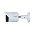 DAHUA  IPC-HFW2249S-S-IL  2Mpix, Full Color, 3,6mm Lens,H265+, 30Mt Gece Görüşü, IP67, Dahili Mikrofon, PoE Bullet IP Kamera