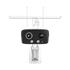 DAHUA IPC-HFW2431DG-4G-SP-EAU-B 4Mpix,  3,6mm Sabit Lens, H265+, 50Mt Gece Görüşü, Dahili Mikrofon, IP67,  Solar(Güneş Enerjili) IP Kamera
