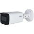 DAHUA IPC-HFW2241T-ZAS-27135 2Mpix, 2,7-13,5mm Motorize Lens, H265+, 60Mt Gece Görüşü, Dahili Mikrofon, Starlight, IP67,  PoE Bullet IP Kamera