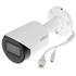 DAHUA IPC-HFW2441S-S-0360B 4Mpix, 3,6mm  Lens, H265+,  30Mt Gece Görüşü, IP67, Dahili Mikrofon, PoE Bullet IP Kamera