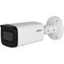 DAHUA IPC-HFW2441T-ZAS-2713 4Mpix, 2,7-13,5mm Motorize Lens, H265+,Starlight, 60Mt Gece Görüşü, Dahili Mikrofon, IP67, PoE Bullet IP Kamera