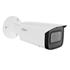 DAHUA IPC-HFW2541T-ZAS-27135 5Mpix, 2,7-13,5mm Motorize Lens, H265+,Starlight, 60Mt Gece Görüşü, IP67, PoE Bullet IP Kamera