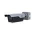 DAHUA ITC413-PW4D-IZ1, 4Mpix, 2,7-12mm Motorize Lens, H265+, Wiz Mind, IP67, IK10, Bullet ANPR Plaka Okuma Kamerası