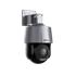 DAHUA SD3A200-GN-A-PV 2MPix, 4mm Lens, H265+, 30Mt Gece Görüş,  Full-color, IP PT Kamera