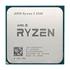 AMD RYZEN 5 5500 6 Core, 3,60-4.20GHz, 19Mb Cache,  65W, AM4 Soket, TRAY, (Dahili Grafik YOK, Fan YOK)
