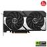 ASUS DUAL-RTX5060TI-O8G, 8Gb, 128Bit, GDDR7, 1xHDMI, 3xDP GAMING Ekran Kartı