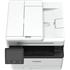 CANON i-SENSYS MF463DW, Lazer Yazıcı, Tarayıcı, Fotokopi,  Wifi, Lan, Duplex, ORİJİNAL TONERLİ