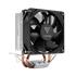 GAMDIAS BOREAS E1-210 MONO, 92mm, CPU  Kule Tipi Hava Soğutma, Doğrudan Temas Teknolojisine Sahip 2 adet Gelişmiş Bakır Isı Borusu (AMD AM5 ve INTEL Tüm işlemciler ile uyumlu)