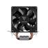 GAMDIAS BOREAS E1-210 MONO, 92mm, CPU  Kule Tipi Hava Soğutma, Doğrudan Temas Teknolojisine Sahip 2 adet Gelişmiş Bakır Isı Borusu (AMD AM5 ve INTEL Tüm işlemciler ile uyumlu)